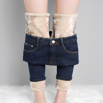 Katya™ Warme Fleece-Jeans (50% RABATT)